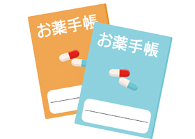 おくすり手帳